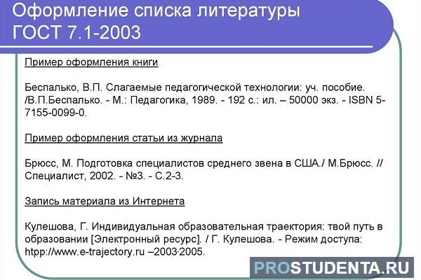 Кракен ссылка vtor