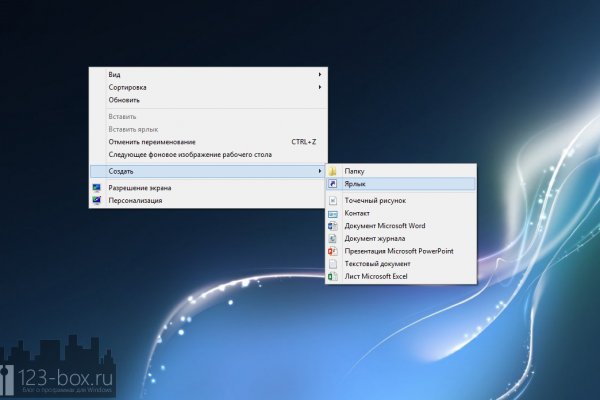 Kraken 15at сайт