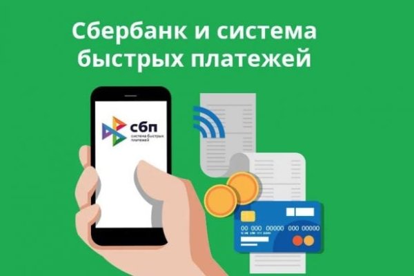 Ссылка на кракен тор браузер