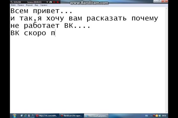 Зеркала кракен kraken014 com kraken014 com
