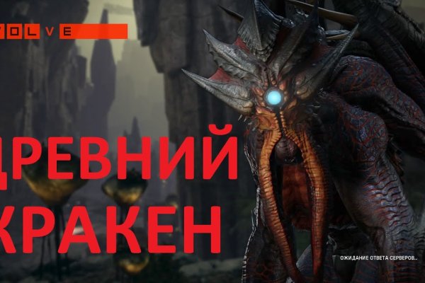 Сайт kraken darknet