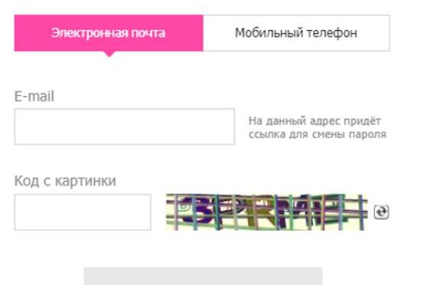 Что такое kraken 2krn cc