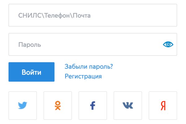 Кракен торговая площадка даркнет