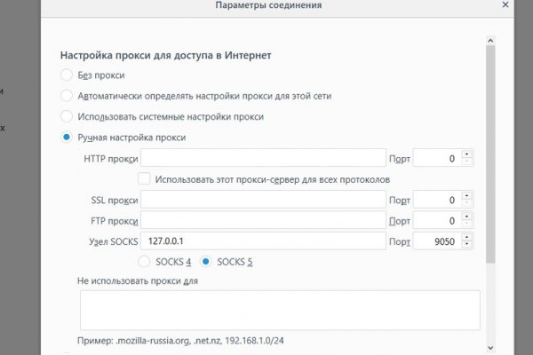 Kra17at