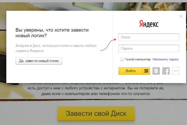 Кракен даркшоп