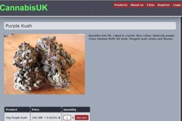 Kraken официальный сайт ссылка через tor