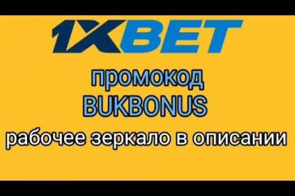 Кракен площадка торговая kr2web in