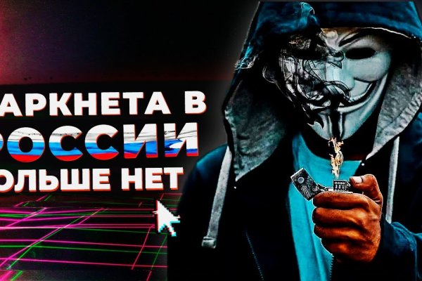 Вход кракен код