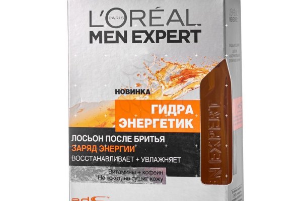 Как перейти на кракен