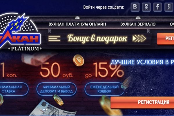 Сайт кракен россия