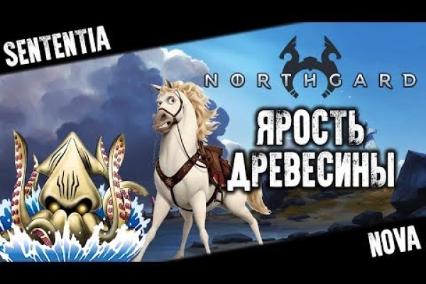 Кракен kr2web in маркетплейс ссылка