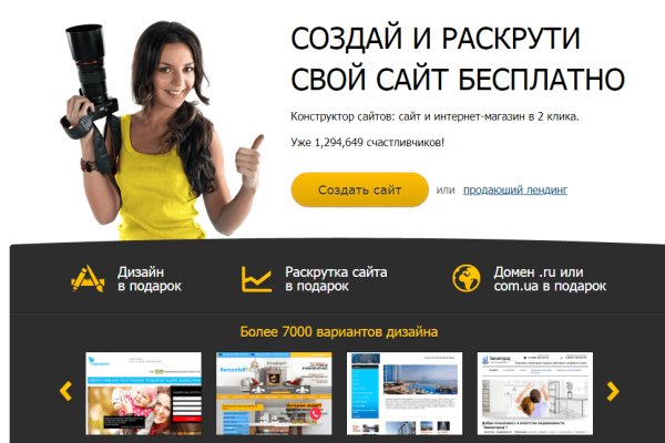 Kra36at