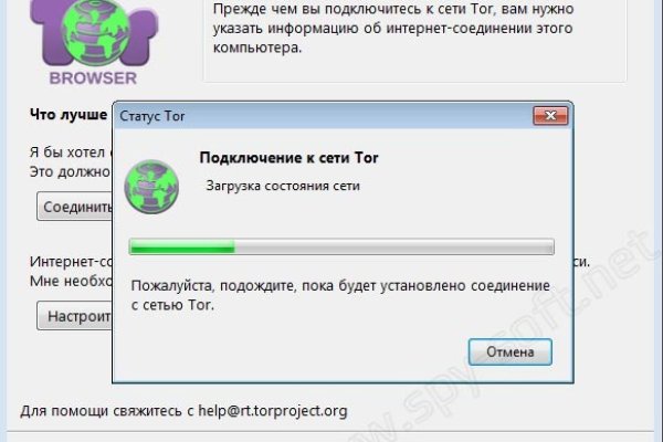 Кракен даркнет kraken014 com