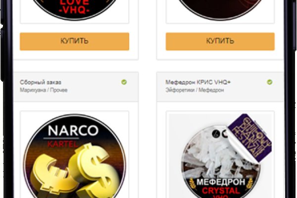 Дарк маркетплейс кракен