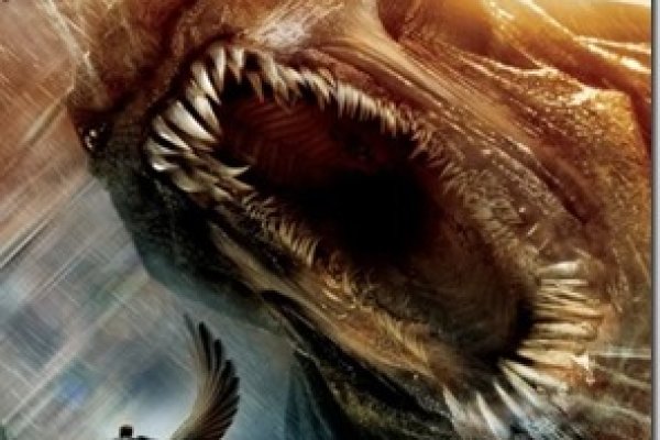 Kraken onion link
