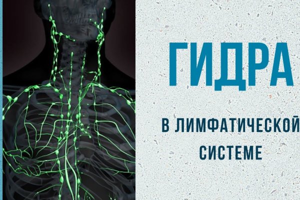 Kraken 15 at сайт