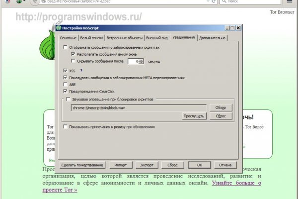Кракен тор krakens13 at
