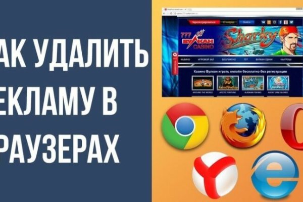 Кракен продает наркотики