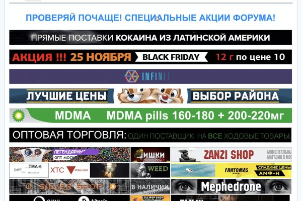 Кракен сайт krk store com