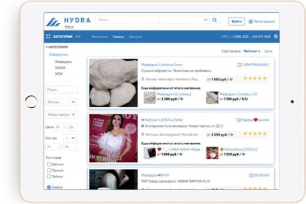 Кракен площадка kr2web in