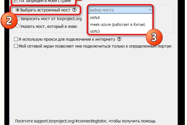 Кракен даркнет kraken014 com