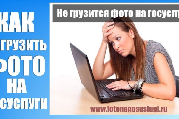 Как через сафари зайти на кракен