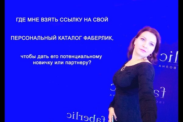 Кракен верификация