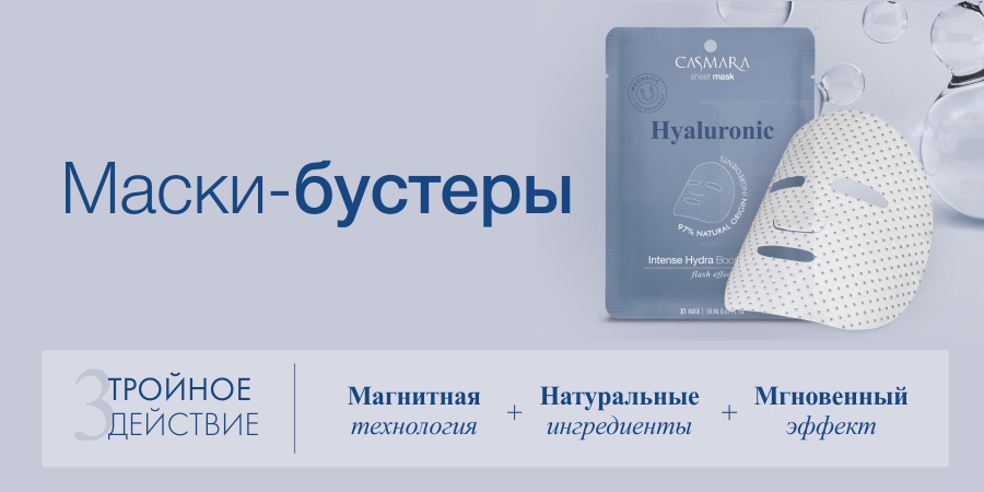 Кракен вход ссылка